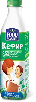 Кефир 2,5% FoodMaster 900 мл