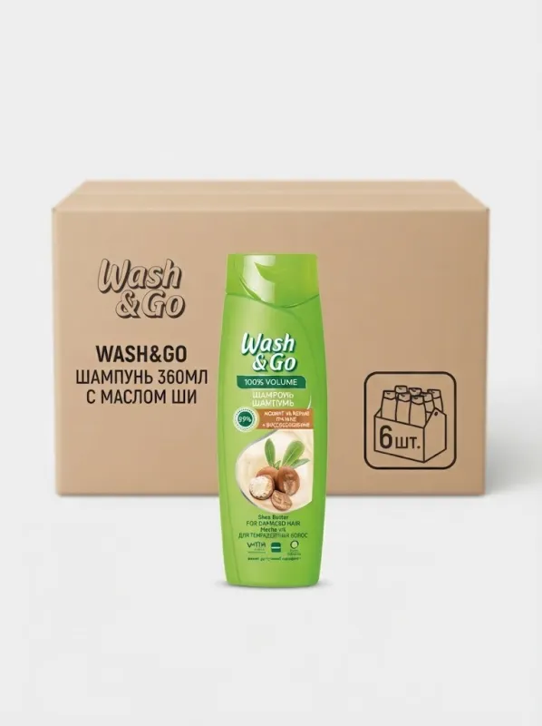 Шампунь для волос Wash & Go 360 мл с маслом Ши для поврежденных волос (Коробка, 6 штук)