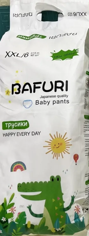 Подгузники-трусики BAFURI XXL, 40 шт