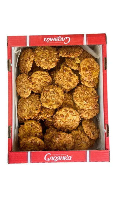 Арахисовое 2,5 кг