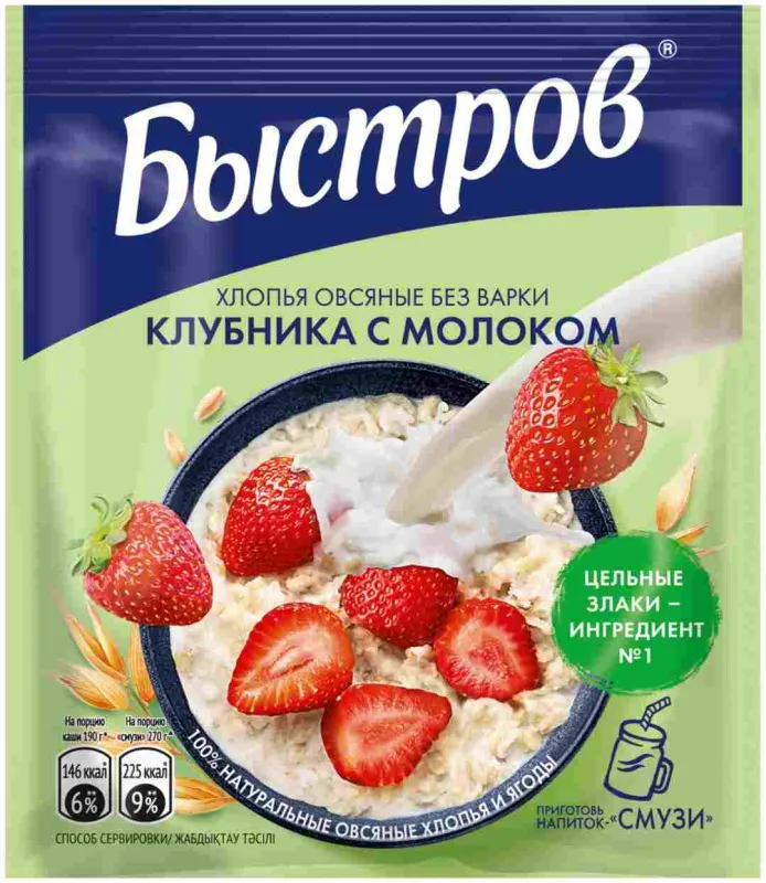 Каша Быстров овсяная с клубникой и молоком, 40 г
