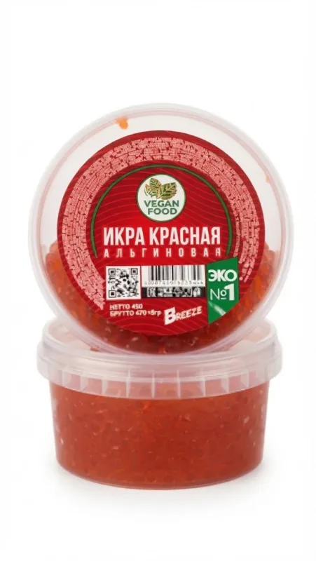 Икра красная альгиновая Vegan Food Breeze, пластиковая банка, 450 г