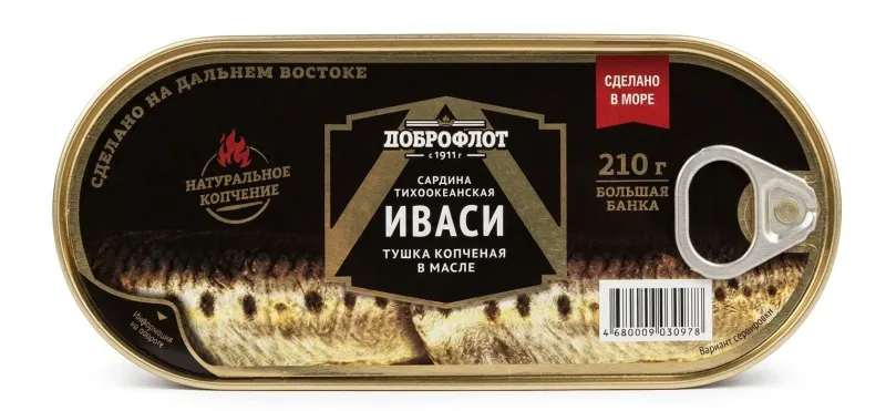 «Доброфлот» Сардина тихоокеанская (иваси) тушка копченая в масле, 210 г