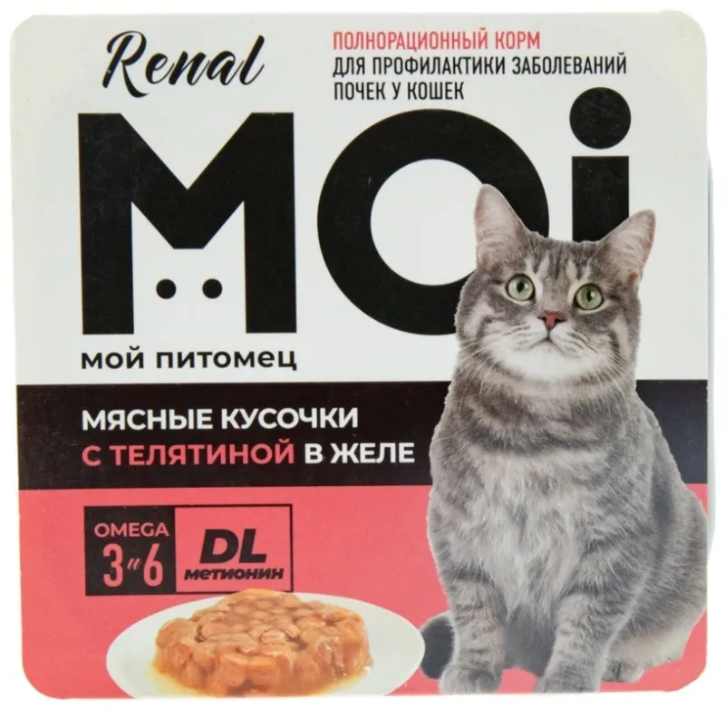 Мой! Renal с телятиной в желе, 85 г