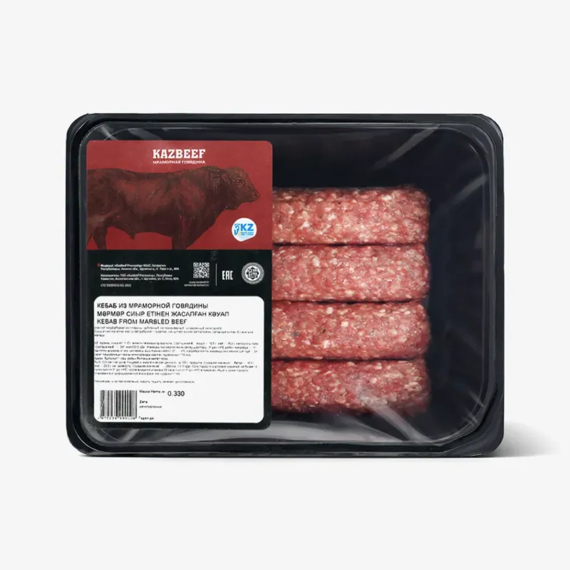 Кебаб Kazbeef из мраморной говядины, 0.33 кг