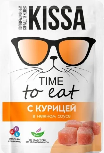 Kissa Time to eat кусочки в соусе курица 75 г