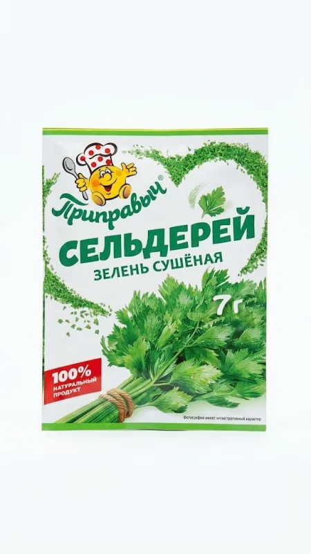 Зелень сушёная «Сельдерей» «Приправыч», 7 г
