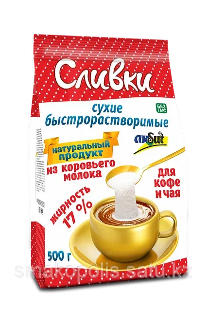 Сухие сливки «Aksut»