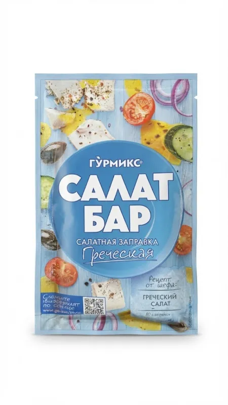 Салатная заправка «Греческая» «Салат Бар» «Гурмикс», 80 г