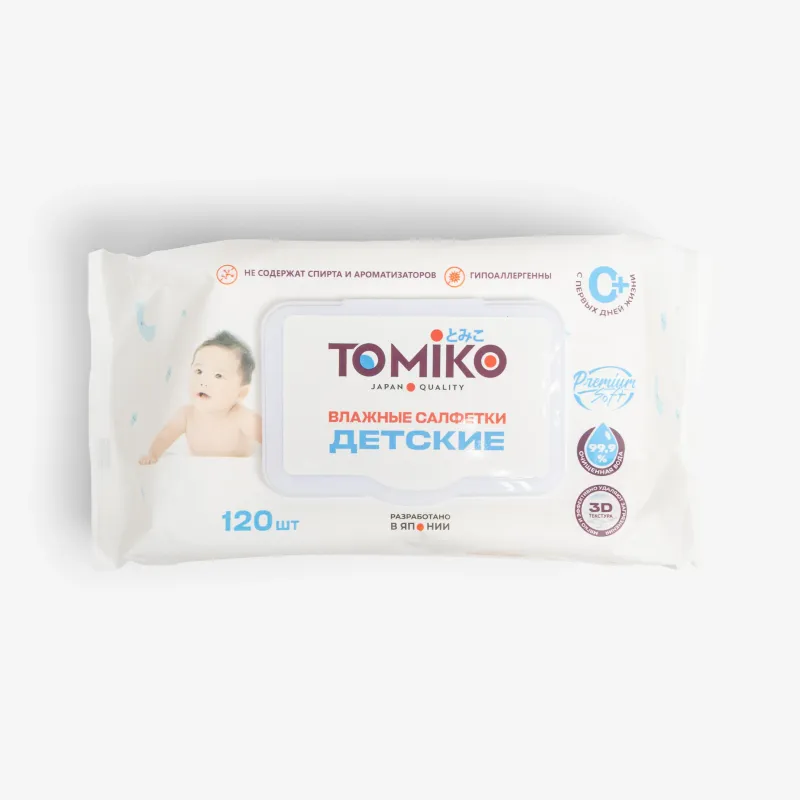 Влажные салфетки Tomiko, 120шт