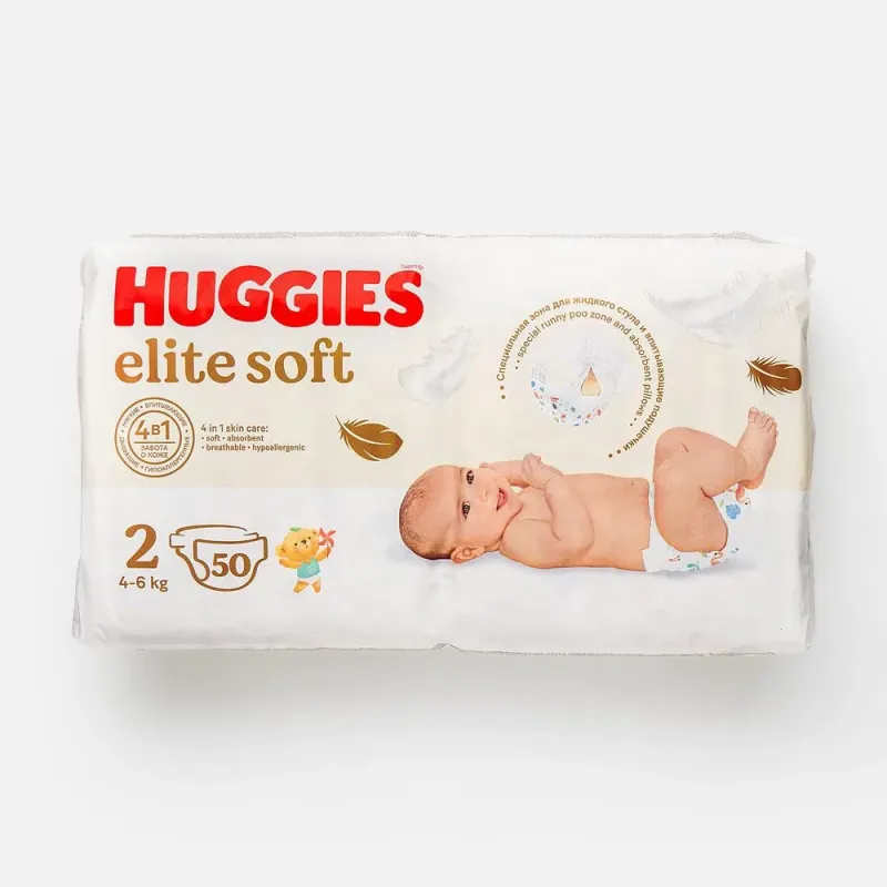 Подгузники Huggies Elite Soft 2 (4-6 кг) 50 шт