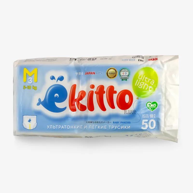 Подгузник-трусики Ekitto Ultra Light для детей M (5-10 кг) 50 шт