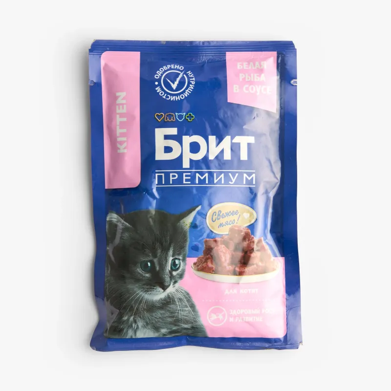 Корм Brit влажный белая рыба в соусе для котят, 85 г