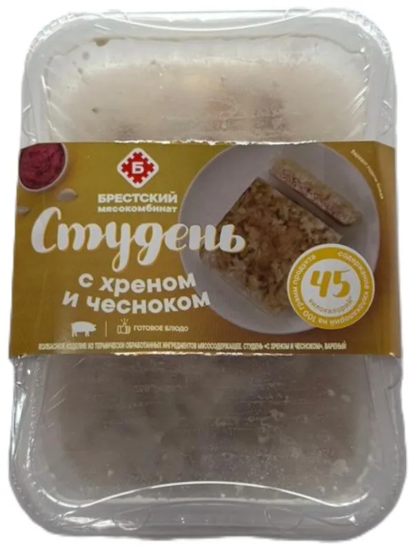 БМК студень с хреном и чесноком 500 г