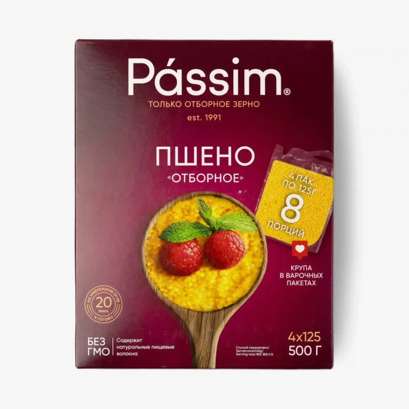 Пшено Passim отборное в варочных пакетах 500 г