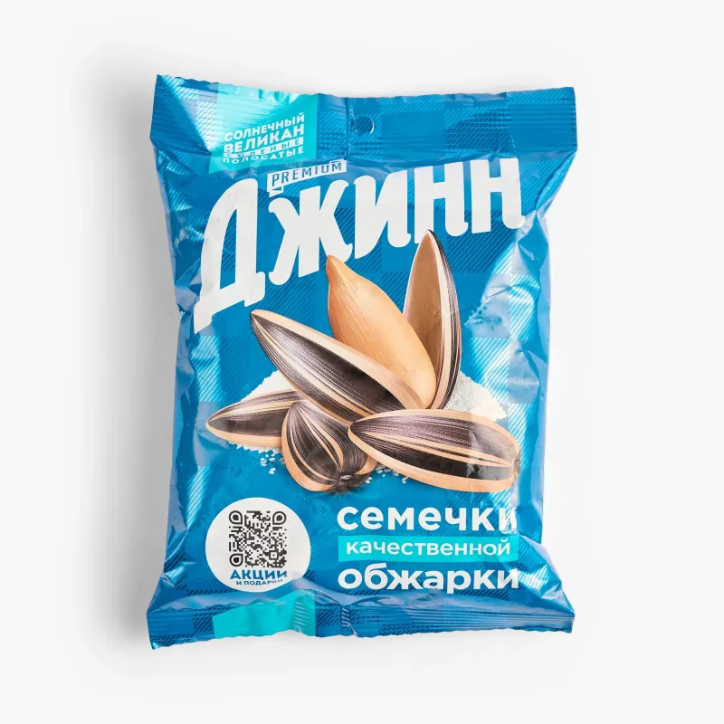 Семечки Джинн Солнечный великан с морской солью, 200 г