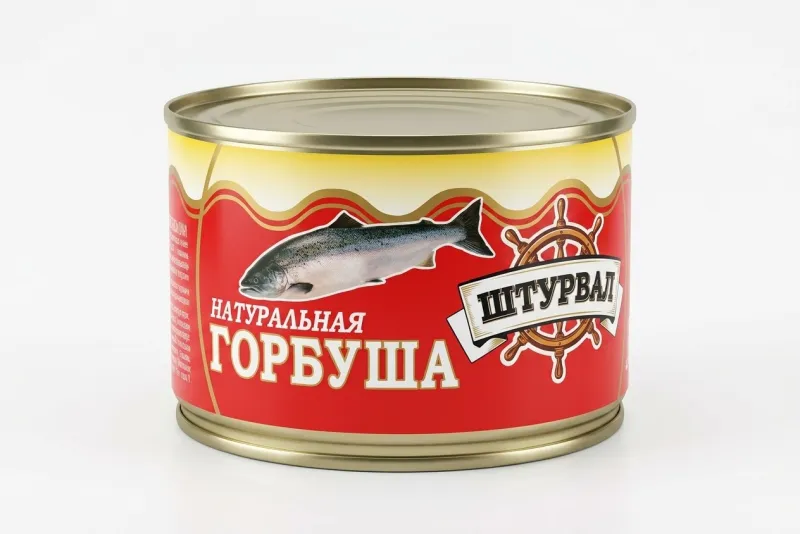 Горбуша натуральная «Штурвал», 250 г