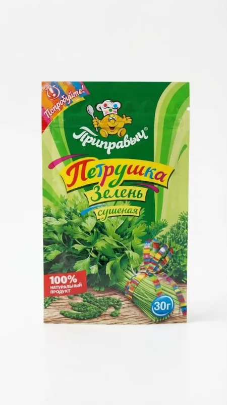 Петрушка зелень сушеная, 30 г