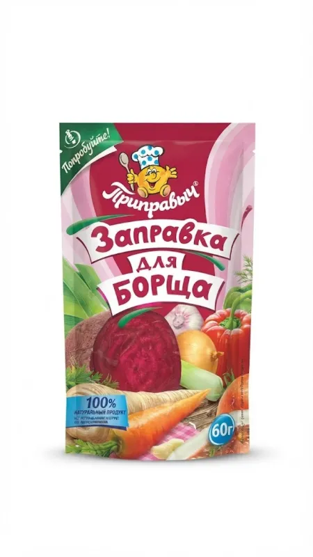 Заправка для борща «Приправыч», 100% натуральный продукт, 60 г