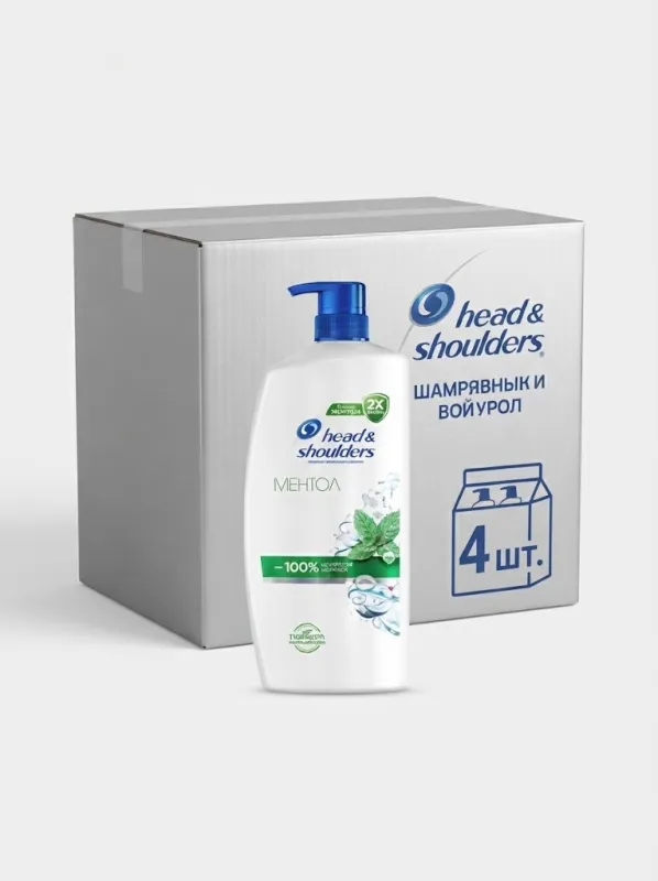 Шампунь Head & Shoulders «Ментол», 1000 мл (Коробка, 4 штуки)
