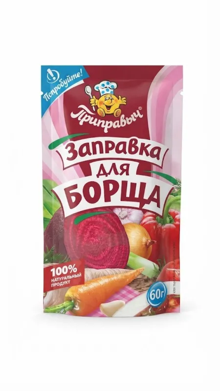 Заправка для борща    60г