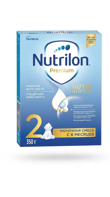 Детская молочная смесь Nutrilon Premium 2, с 6 месяцев, 350 г