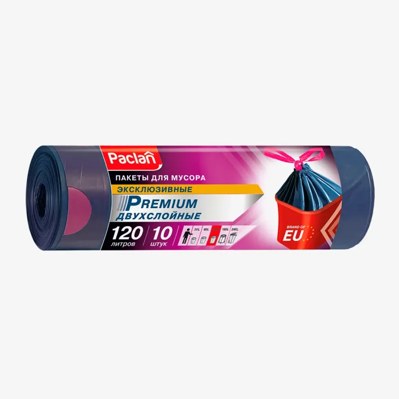 Мешки для мусора Paclan Premium с тесьмой 120 л, 10 шт
