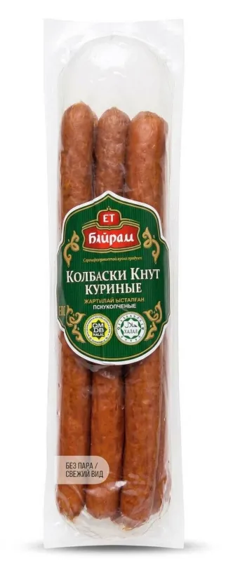 Колбаски «Кнут» куриные полукопченые Ет Бийрам (Халал), вакуумная упаковка 1 кг