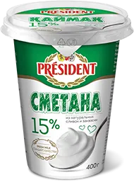 Сметана President 15% 400 г