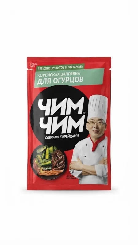 Корейская заправка «Чим Чим» для огурцов, без консервантов и глутамата