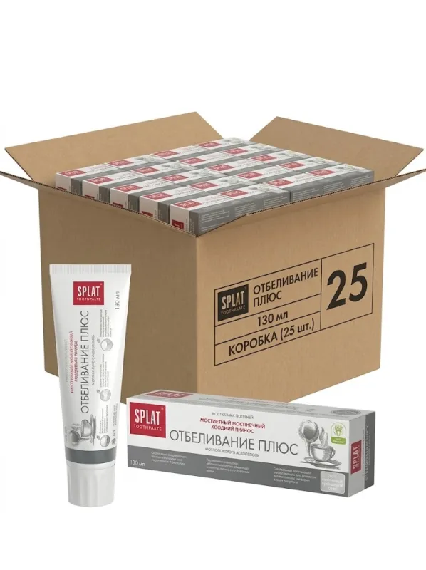 Зубная паста SPLAT Professional «Отбеливание Плюс» (130 мл)