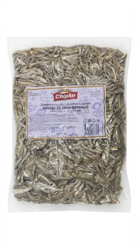 Анчоус сушено-вяленый (Chipka, Premium Snacks) 1кг