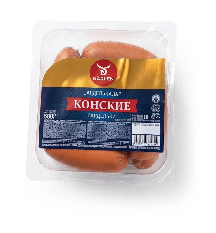 Сардельки «Конские» NÂRLEN, 580 г