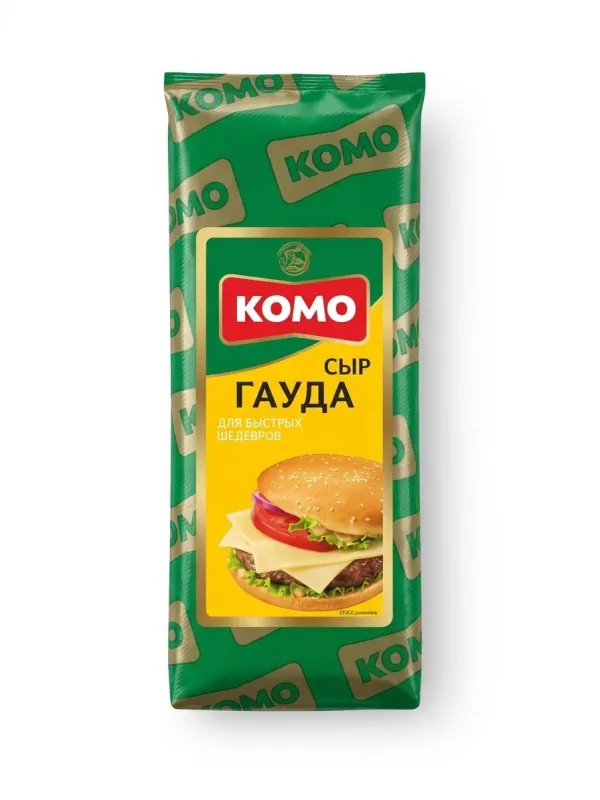 Сыр "Комо" Гауда Полутвердый