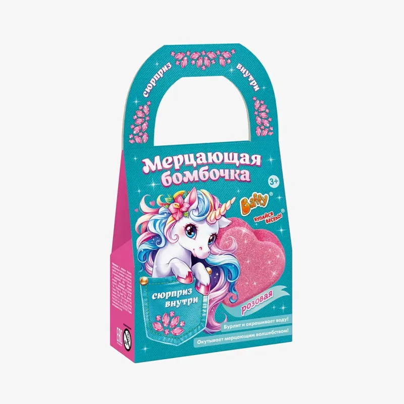 Бомбочка Baffy мерцающая, розовая, сердце 65 г