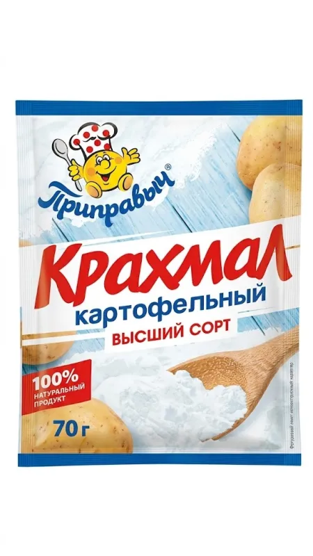 Крахмал картофельный (высший сорт) «Приправыч», 70 г