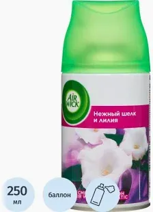 Air Wick Сменный баллон для автораспылителя 250мл