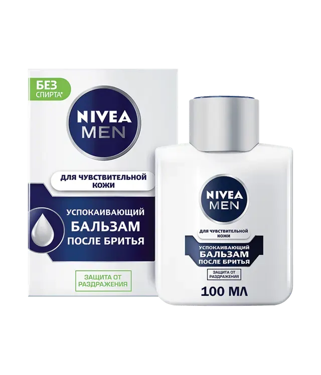 Nivea Men Бальзам после бритья для чувствительной 100мл