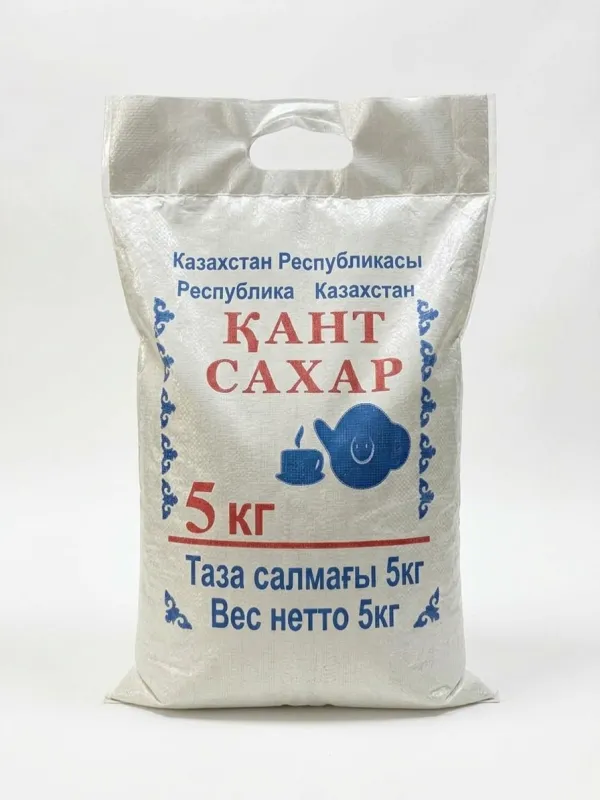 Сахар 5 кг