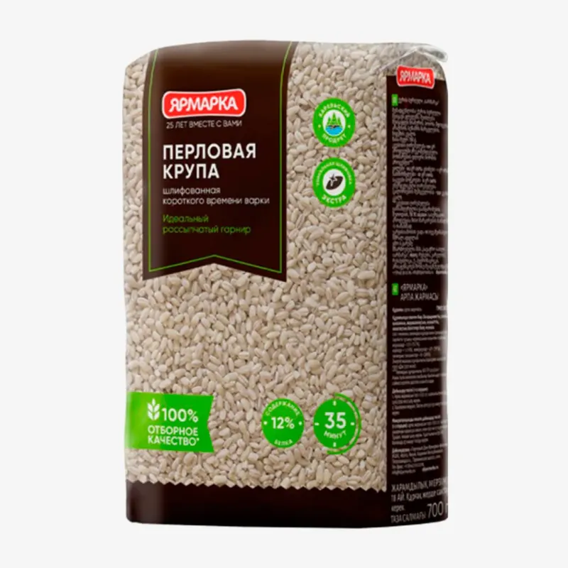 Перловая крупа Ярмарка шлифованная, 700 г