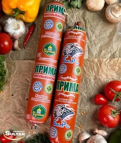 Прима мусульманская Барс, полукопченая, в/у