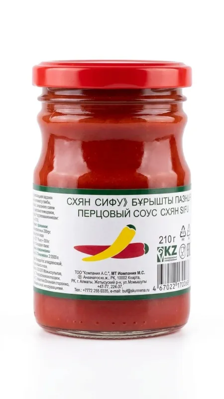 Перцовый соус «СХЯН СИФУ» 210гр