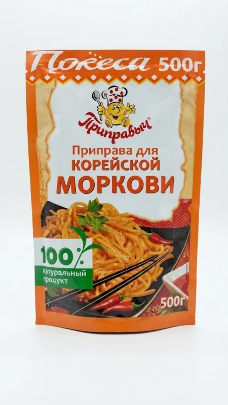 Приправа для корейской моркови HoReCa «Приправыч», 500 г