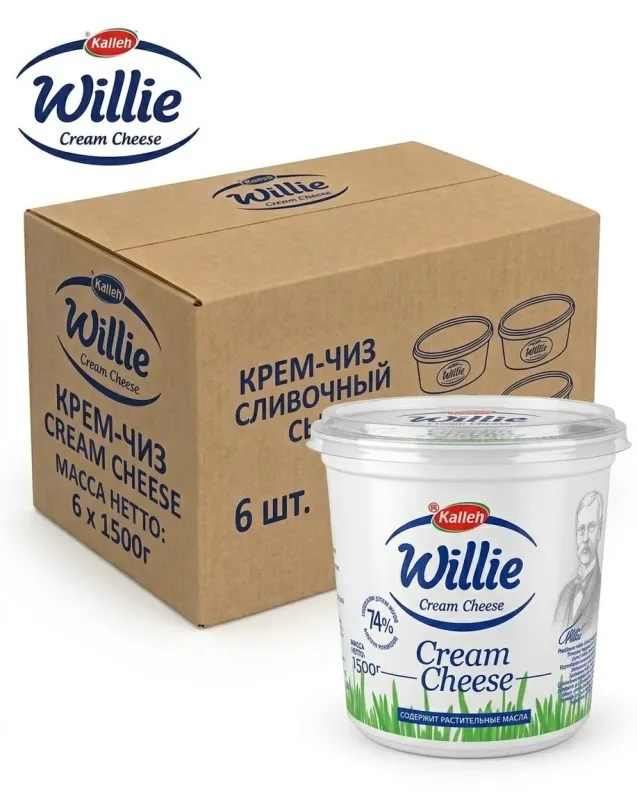 Творожный сыр "Kalleh Willie" 1,5кг, коробка 6шт