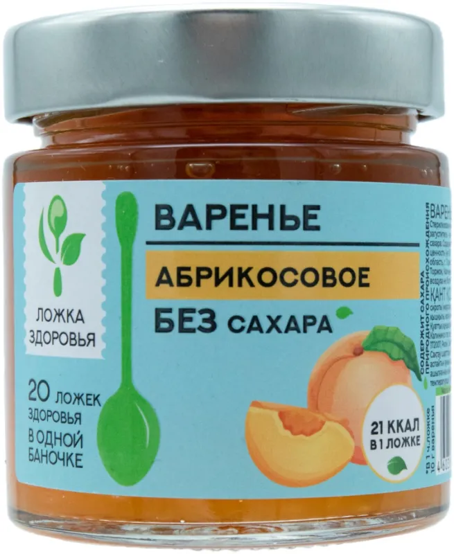 Ложка здоровья варенье абрикос 200 г