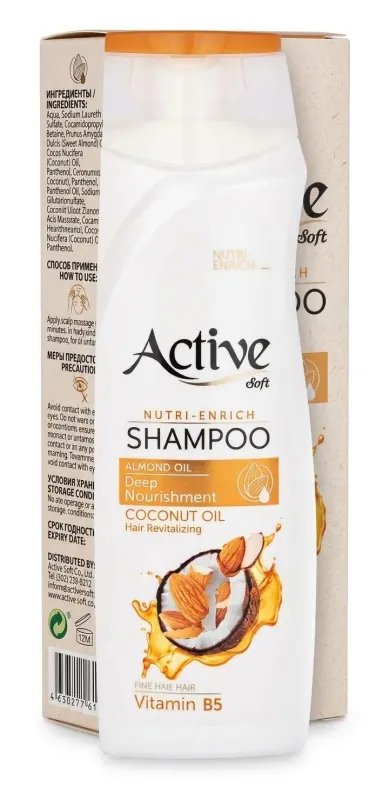 Шампунь для волос Active питательный 350 мл, в коробке 12 шт 