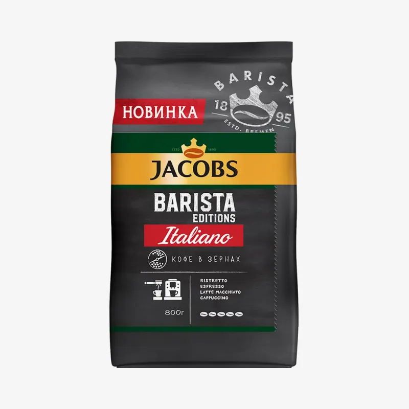 Кофе Jacobs Barista Italiano в зёрнах 800 г
