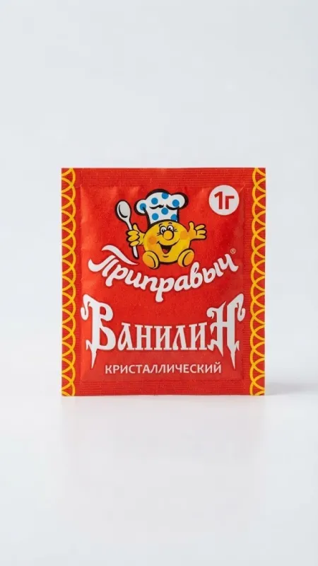 Ванилин кристаллический «Приправыч», 1 г