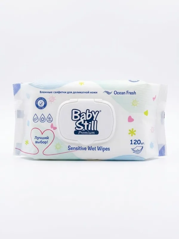 Детские влажные салфетки Baby Still Premium Sensitive Ocean Fresh с пластиковым клапаном, 120 шт. (24 пачки в коробке)