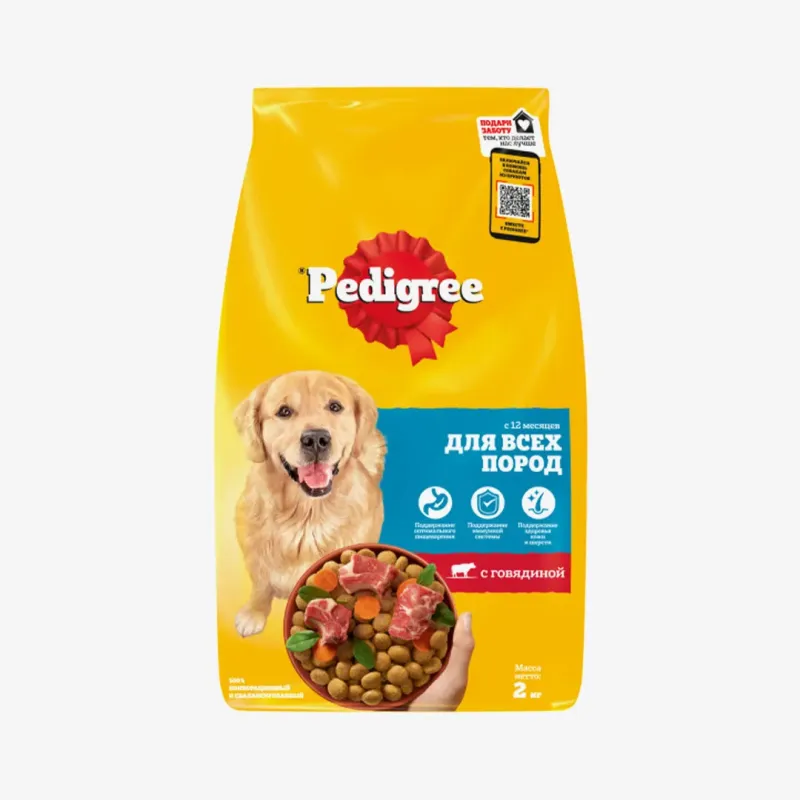 Сухой корм Pedigree для взрослых собак всех пород с говядиной, 2 кг